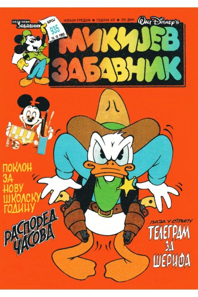 935 Mikijev Zabavnik