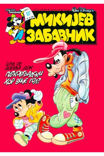 937 Mikijev Zabavnik