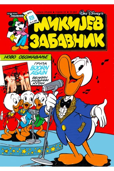 939 Mikijev Zabavnik