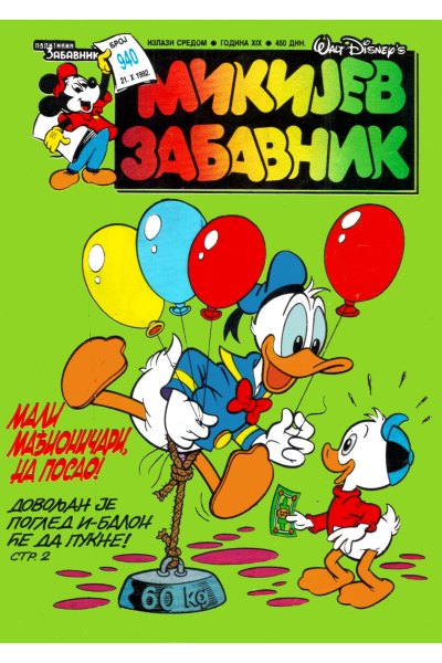 940 Mikijev Zabavnik