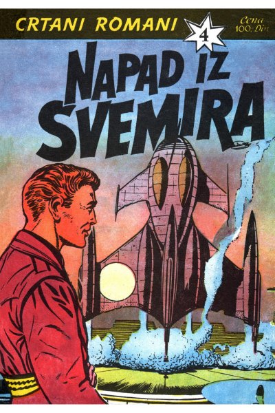 Crtani Romani 004 Napad Iz Svemira (Drzeko & Emeri)(Sf)