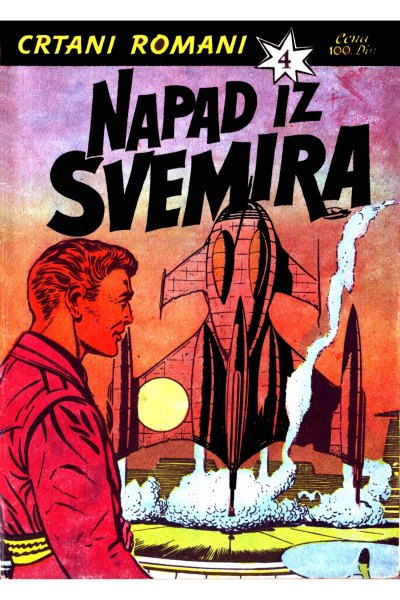 Crtani Romani 004 Napad Iz Svemira Dzovani&Markoboss Sf