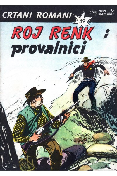 Crtani Romani 049 Roj Renk I Provalnici (Drzeko & Emeri)(Sf)