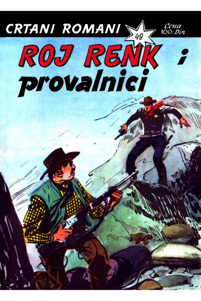 Crtani Romani 049 Roj Renk I Provalnici Dzovani&Markoboss Sf