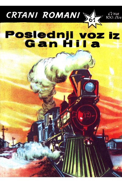 Crtani Romani 061 Poslednji Voz Iz Gan Hila Dzovani&Markoboss Sf