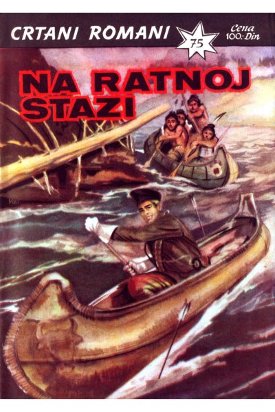 Crtani Romani 075 Na Ratnoj Stazi Dzovani&Markoboss Sf
