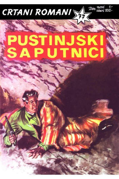Crtani Romani 077 Pustinjski Saputnici Dzovani&Markoboss Sf