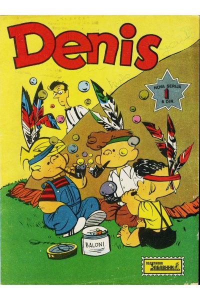 Denis 001 (Stvarni Izgled) (Mickrc)