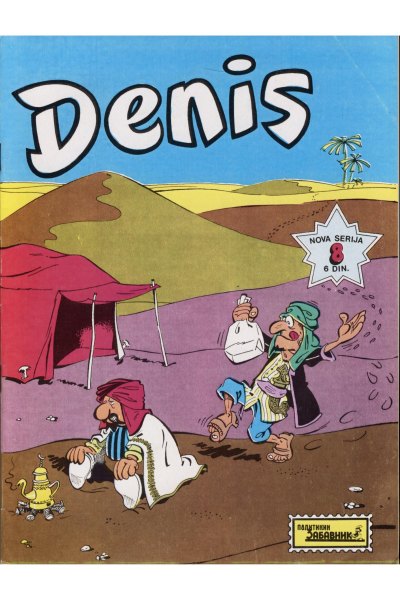 Denis 008 (Stvarni Izgled) (Mickrc)