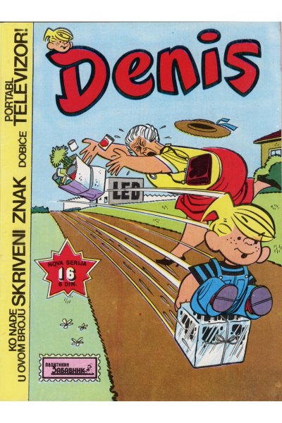 Denis 016 (Stvarni Izgled) (Mickrc)