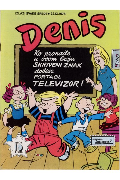 Denis 019 (Stvarni Izgled) (Mickrc)