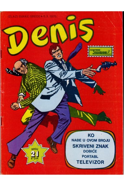 Denis 021 (Stvarni Izgled) (Mickrc)
