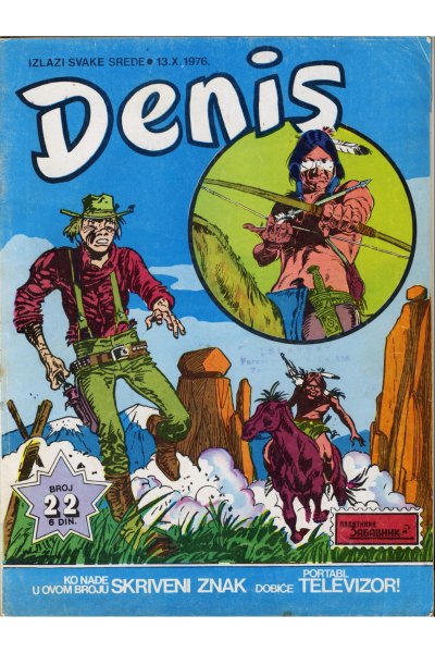 Denis 022 (Stvarni Izgled) (Mickrc)
