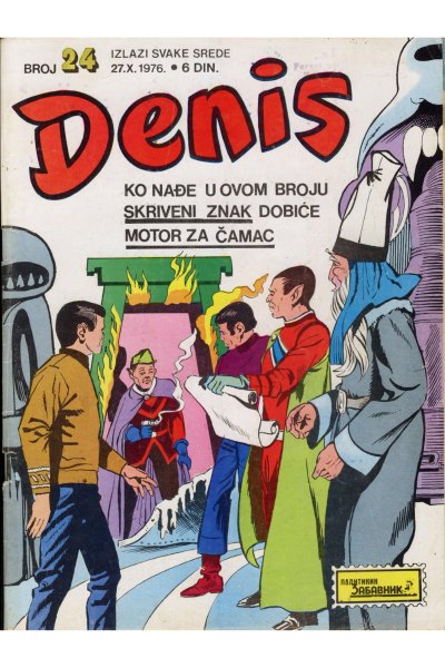 Denis 024 (Stvarni Izgled) (Mickrc)
