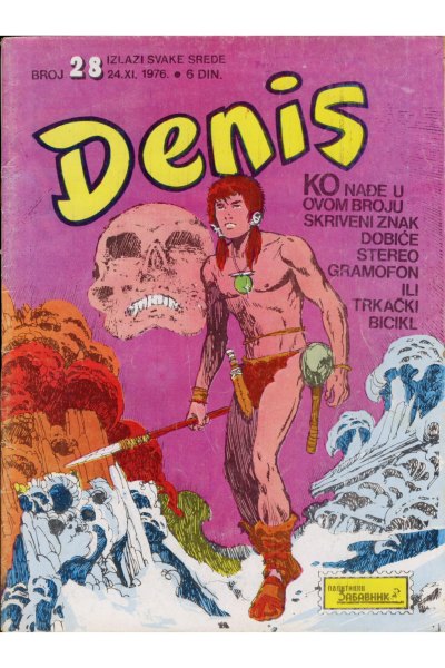 Denis 028 (Stvarni Izgled) (Mickrc)