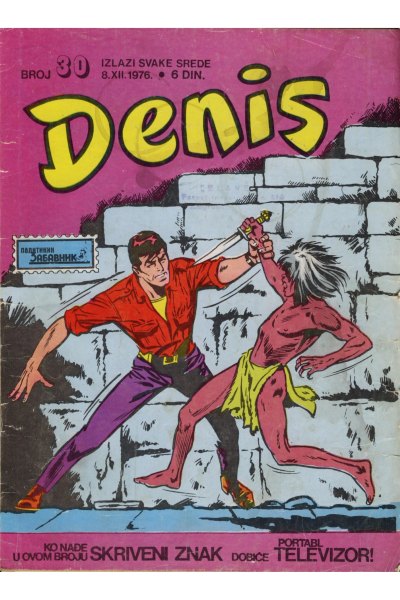 Denis 030 (Stvarni Izgled) (Mickrc)