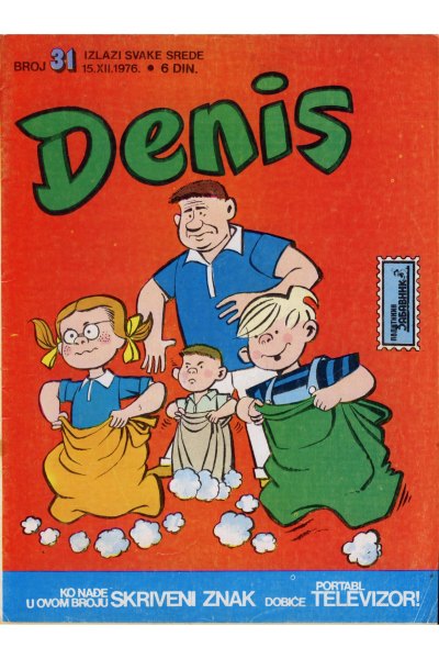 Denis 031 (Stvarni Izgled) (Mickrc)