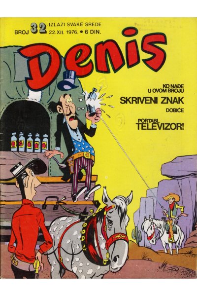 Denis 032 (Stvarni Izgled) (Mickrc)