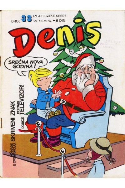 Denis 033 (Stvarni Izgled) (Mickrc)