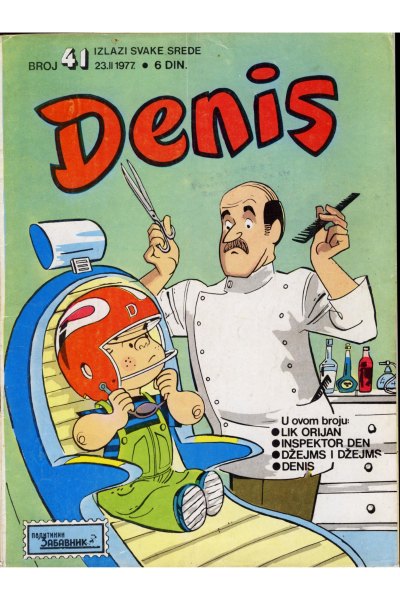 Denis 041 (Stvarni Izgled) (Mickrc)