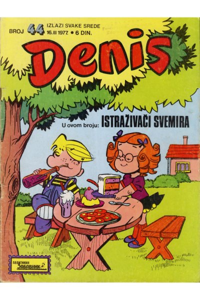 Denis 044 (Stvarni Izgled) (Mickrc)