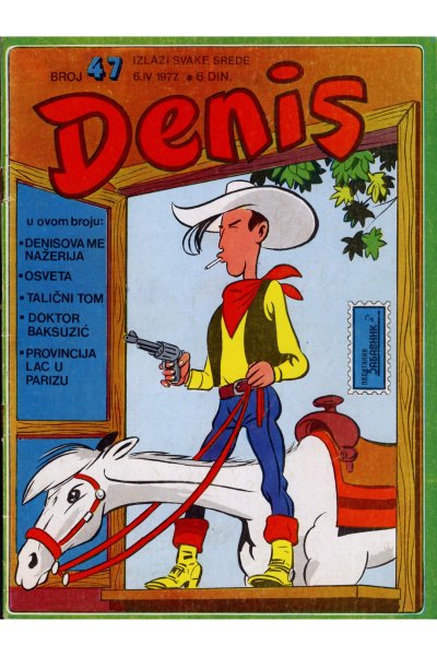 Denis 047 (Stvarni Izgled) (Mickrc)