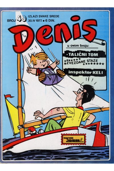 Denis 049 (Stvarni Izgled) (Mickrc)