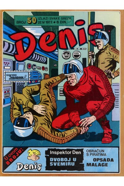 Denis 050 (Stvarni Izgled) (Mickrc)