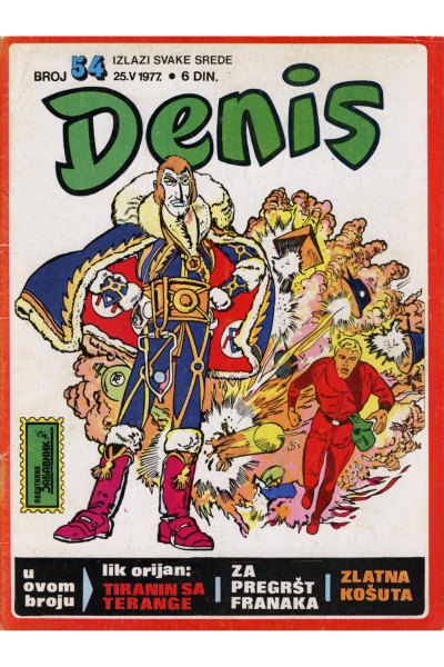 Denis 054 (Stvarni Izgled) (Mickrc)