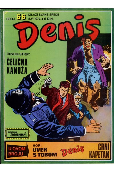 Denis 056 (Stvarni Izgled) (Mickrc)