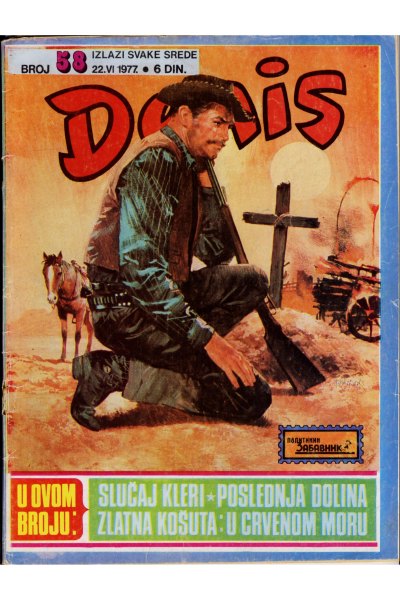 Denis 058 (Stvarni Izgled) (Mickrc)