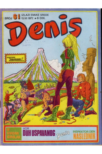 Denis 061 (Stvarni Izgled) (Mickrc)