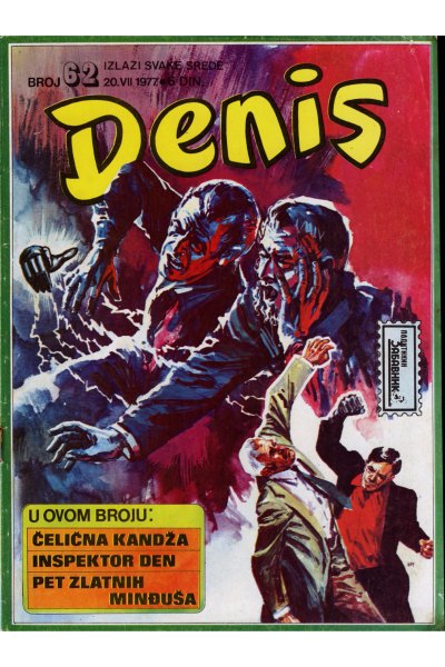 Denis 062 (Stvarni Izgled) (Mickrc)