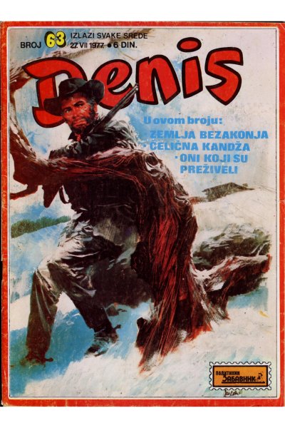 Denis 063 (Stvarni Izgled) (Mickrc)