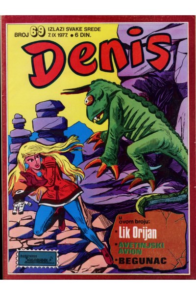 Denis 069 (Stvarni Izgled) (Mickrc)