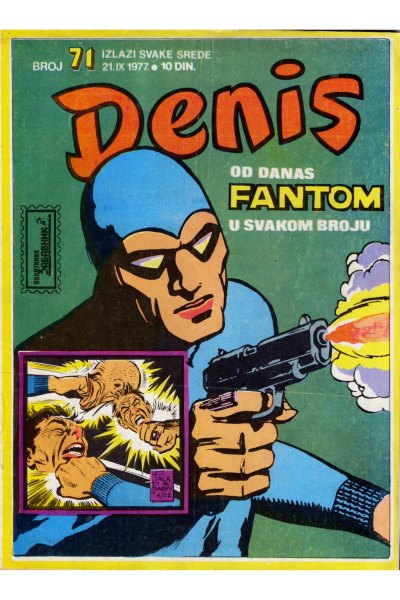 Denis 071 (Stvarni Izgled) (Mickrc)