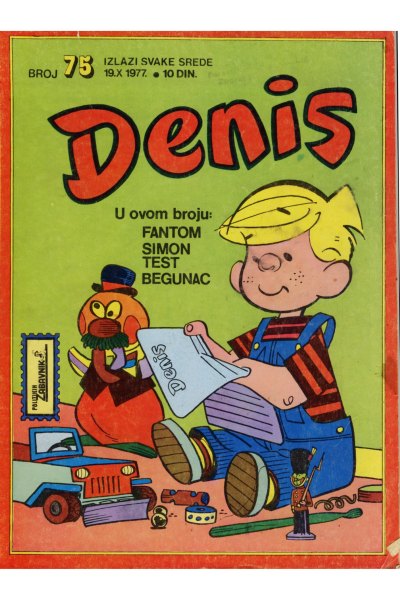 Denis 075 (Stvarni Izgled) (Mickrc)