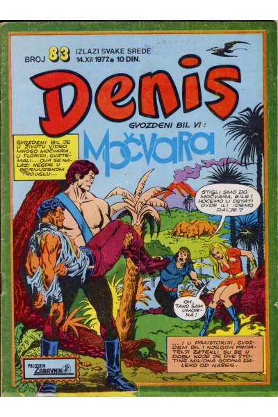 Denis 083 (Stvarni Izgled) (Mickrc)