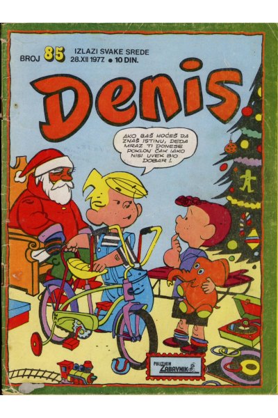 Denis 085 (Stvarni Izgled) (Mickrc)