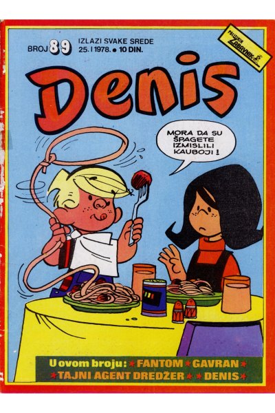 Denis 089 (Stvarni Izgled) (Mickrc)