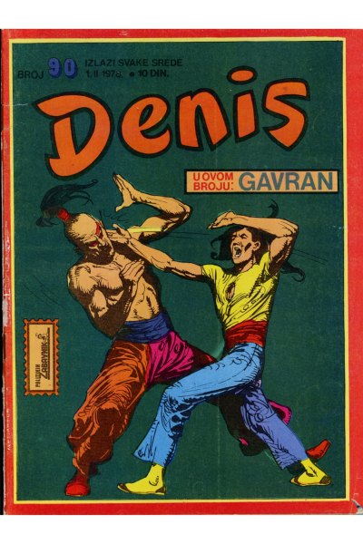 Denis 090 (Stvarni Izgled) (Mickrc)