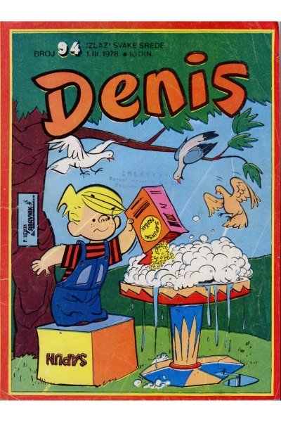 Denis 094 (Stvarni Izgled) (Mickrc)
