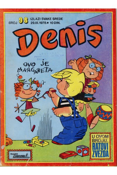 Denis 098 (Stvarni Izgled) (Mickrc)