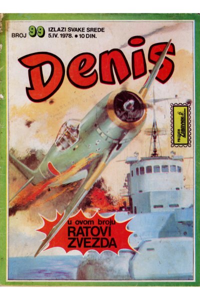 Denis 099 (Stvarni Izgled) (Mickrc)