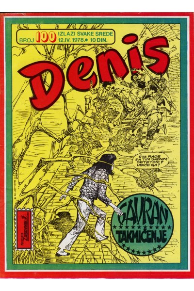 Denis 100 (Stvarni Izgled) (Mickrc)