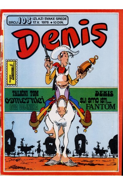 Denis 105 (Stvarni Izgled) (Mickrc)