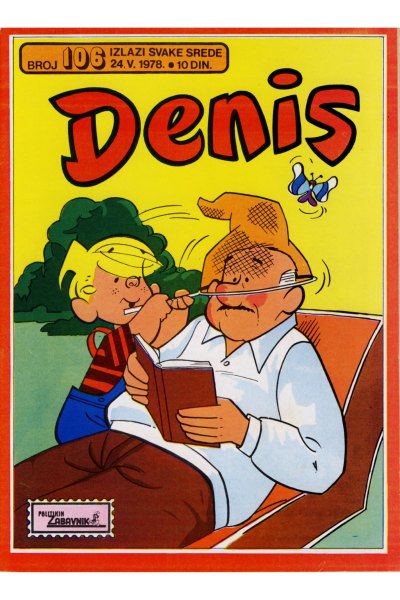 Denis 106 (Stvarni Izgled) (Mickrc)
