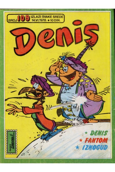 Denis 109 (Stvarni Izgled) (Mickrc)