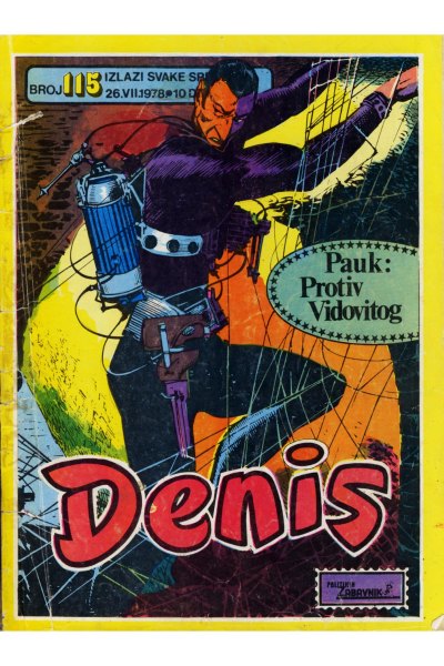 Denis 115 (Stvarni Izgled) (Mickrc)
