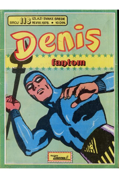 Denis 118 (Stvarni Izgled) (Mickrc)